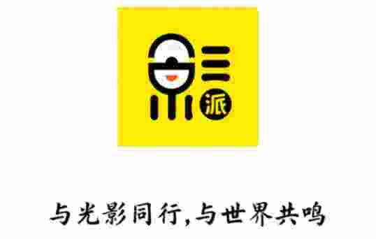 追剧达人_V3.6.7 破解版,已解锁VIP会员,同步更新全网最新影视剧集,秒杀其他影视平台,去广告,去更新-zb博客