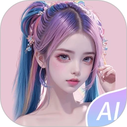 PiuPiu酱_V1.4.9 破解版,已解锁所有功能,实测不限聊天次数,无违禁词,而且有永久记忆接着聊,高质量语音-zb博客