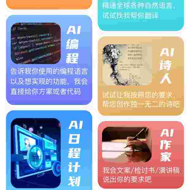 DeepSeek R1_V3.0 破解版,AI R1联网满血版,已解锁永久会员,Ai无限制生成各种,无需本地部署即可使用-zb博客