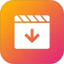 全能视频下载器_V1.8.5 专业版,解锁VIP会员高级功能,无广告,下载资源不限速-zb博客