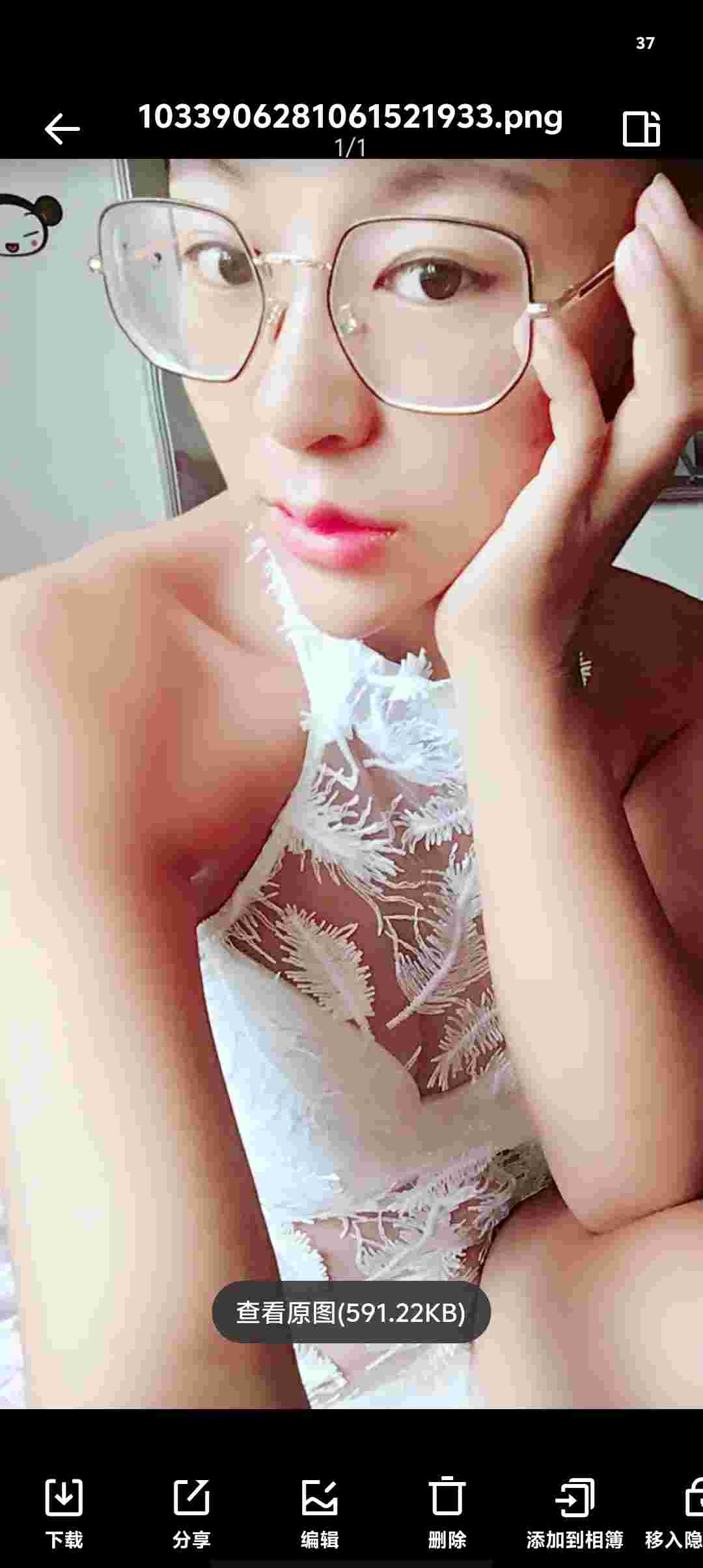 某宝卖的泳装秀合集,超多真实性感买家秀,各种美女自拍,共4.0GB-zb博客