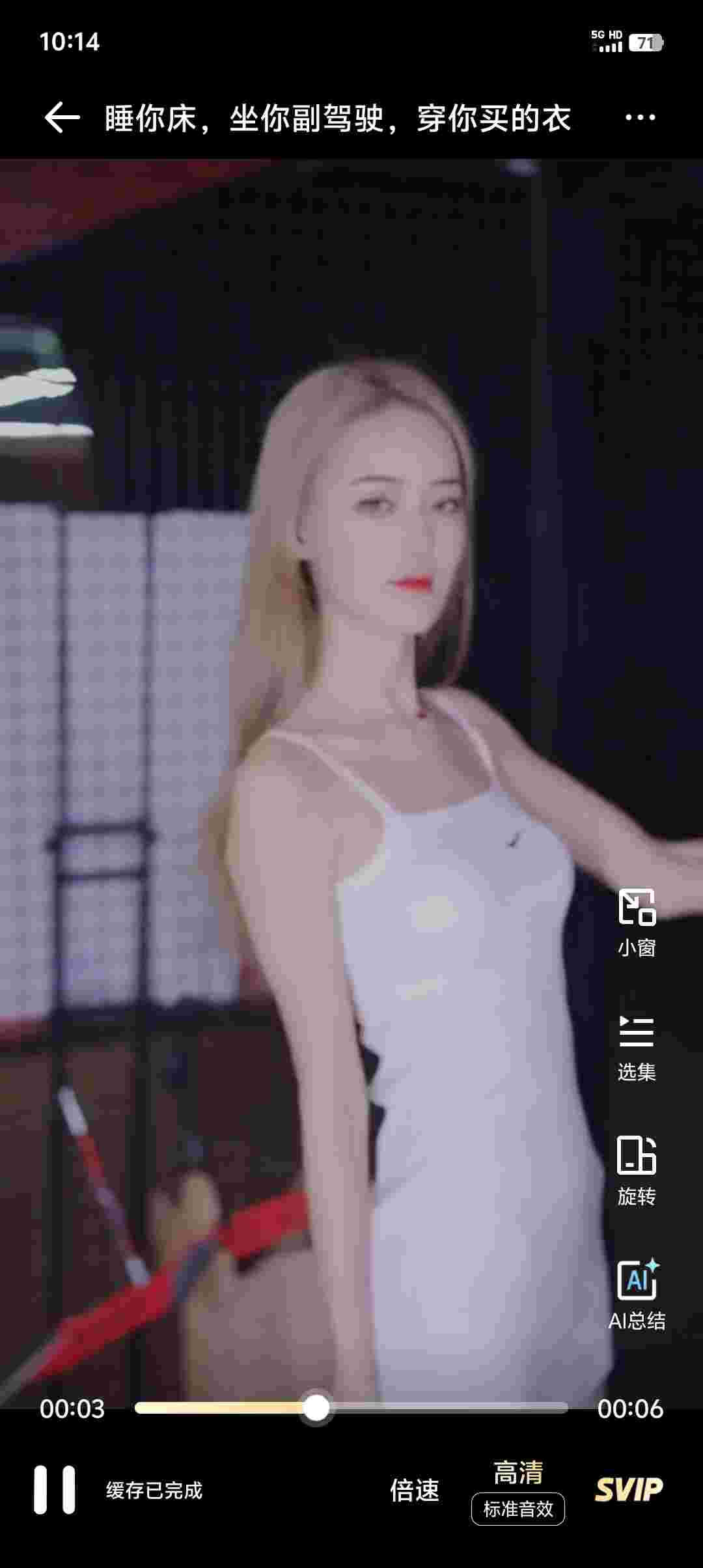 色批精心整理发布,抖音擦边美女视频32000部-zb博客