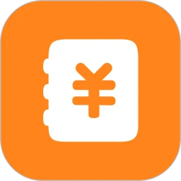 李子记账_V5.1.1 破解版,解锁永久会员,去广告,极简记账,三秒钟完成一笔记账-zb博客