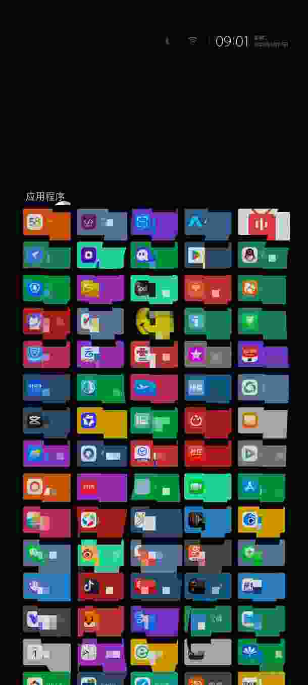 ATV_V0.1.21 破解版|专为电视设计的桌面工具,汉化去感叹号,测试我用手机弄得哈,电视也可以-zb博客