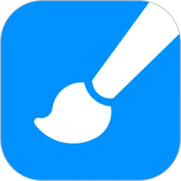 画世界_V3.3.3 破解版|所有画图工具无限制,去除所有广告,解锁笔刷,小白必备-zb博客