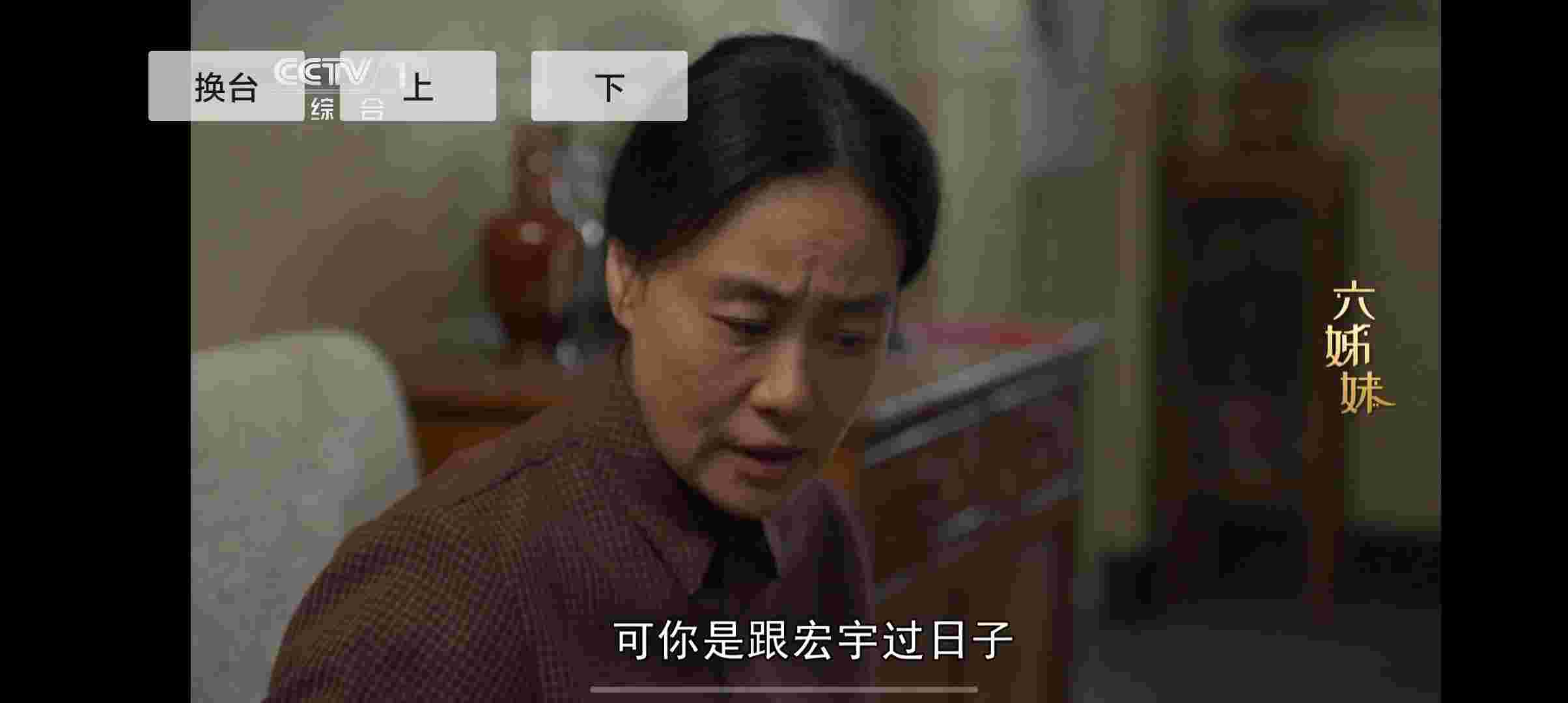 DongYuTV_V1.0.4 破解版,内置150+电视频道,都是国内卫视地方台,亲测每个频道都能秒播不卡顿-zb博客