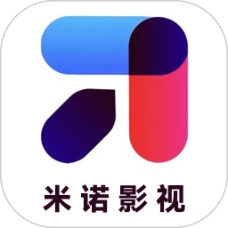 MINO 4K_V2.2.3 破解版｜(原零度影视)界面精美资源众多,最新影视同步院线更新,免广告无限制追剧观影,秒杀其他-zb博客