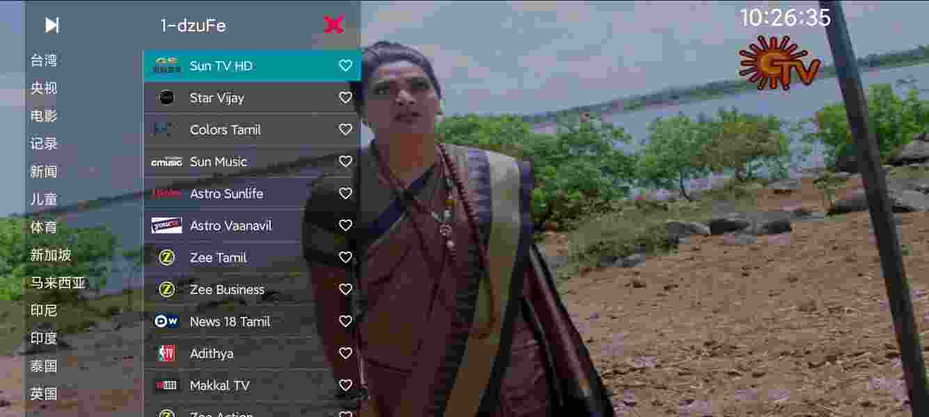 YourTV_V2.3.4 海外版｜新增稳定流畅源,可看港澳台,海外国际系列频道,美日英韩泰印尼等超多频道-zb博客