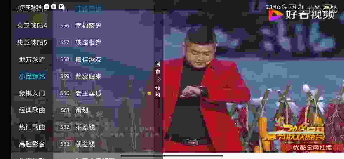 全国电视|炸裂!4000+频道秒播不卡,港粤闽全覆盖,全网最强电视直播来了-zb博客