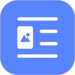 浮动图片_V1.0.5 破解版｜图片悬浮器,支持标注,一键开启悬浮,去广告,去更新,已解锁全部功能-zb博客