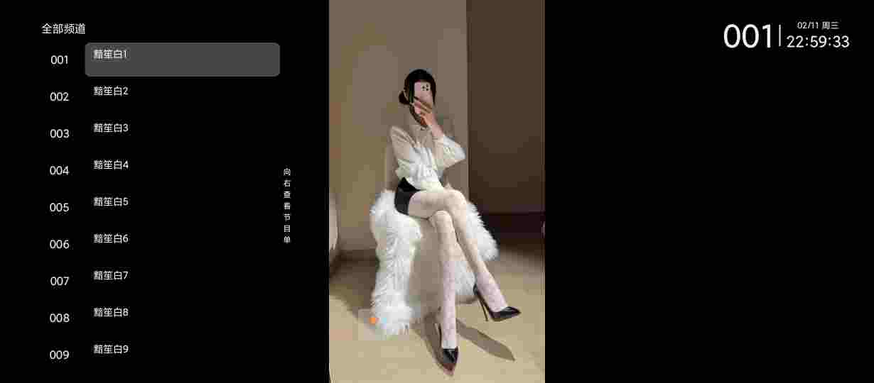 云影空蒙|附7个直播源,含几万电影频道,上千全球海外直播,亲测有效秒播不卡顿-zb博客