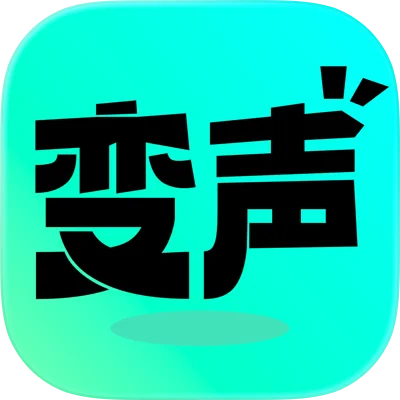 欢乐变声器_4.0.1｜软件游戏实时变音,已解锁VIP会员,所有语音无限制使用,欢乐变声器,游戏变声神器,语音包超全-zb博客