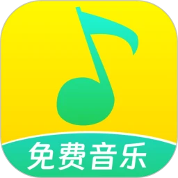 简音｜汇聚全网平台海量资源曲库,支持批量无损音质下载,免登陆,无广告,无限制使用-zb博客