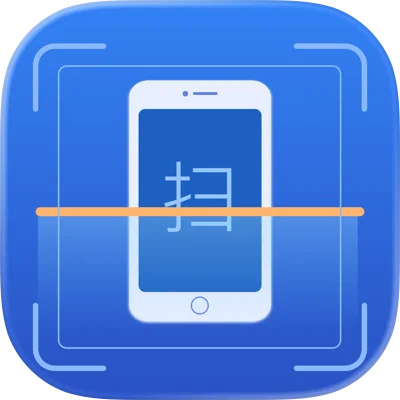 AI测距扫描王｜解锁永久会员 智能识别扫描测距 拍照计数神器 内置所有功能全解锁 无限制使用-zb博客