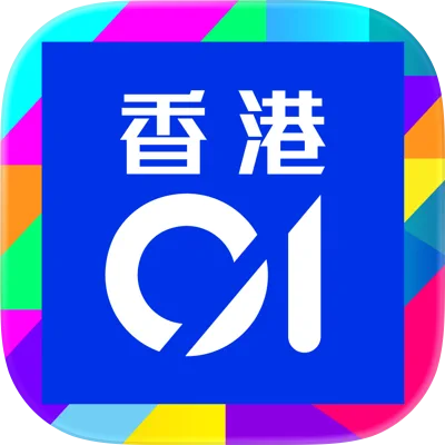 智行香港｜实时查看香港各区监控 提供实时口岸通关实况 支持全港巴士地铁精准倒数-zb博客