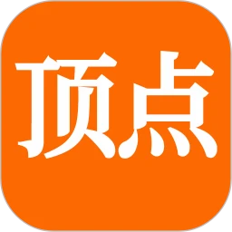 顶点小说｜已解锁VIP会员特权 汇聚全网优质小说 同步网站更新大量资源 内置各种类型小说资源-zb博客