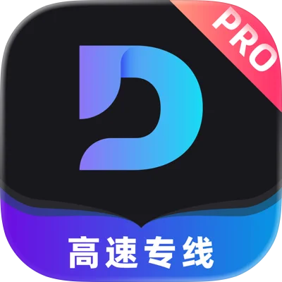 Deepask Ai｜全能ai视频创作App无限制次数 AI生成视频 图片 文字 免广告 无限制使用-zb博客
