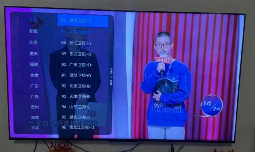 【电视直播合集】9款软件整合 港澳台 海外频道 直播应用 电影软件 去广告无购物台 高清流畅完全免费看-zb博客