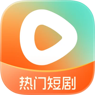 红果短剧｜解锁VIP会员特权 无广告看爽剧 海量最新热门短剧 打发时间神器-zb博客