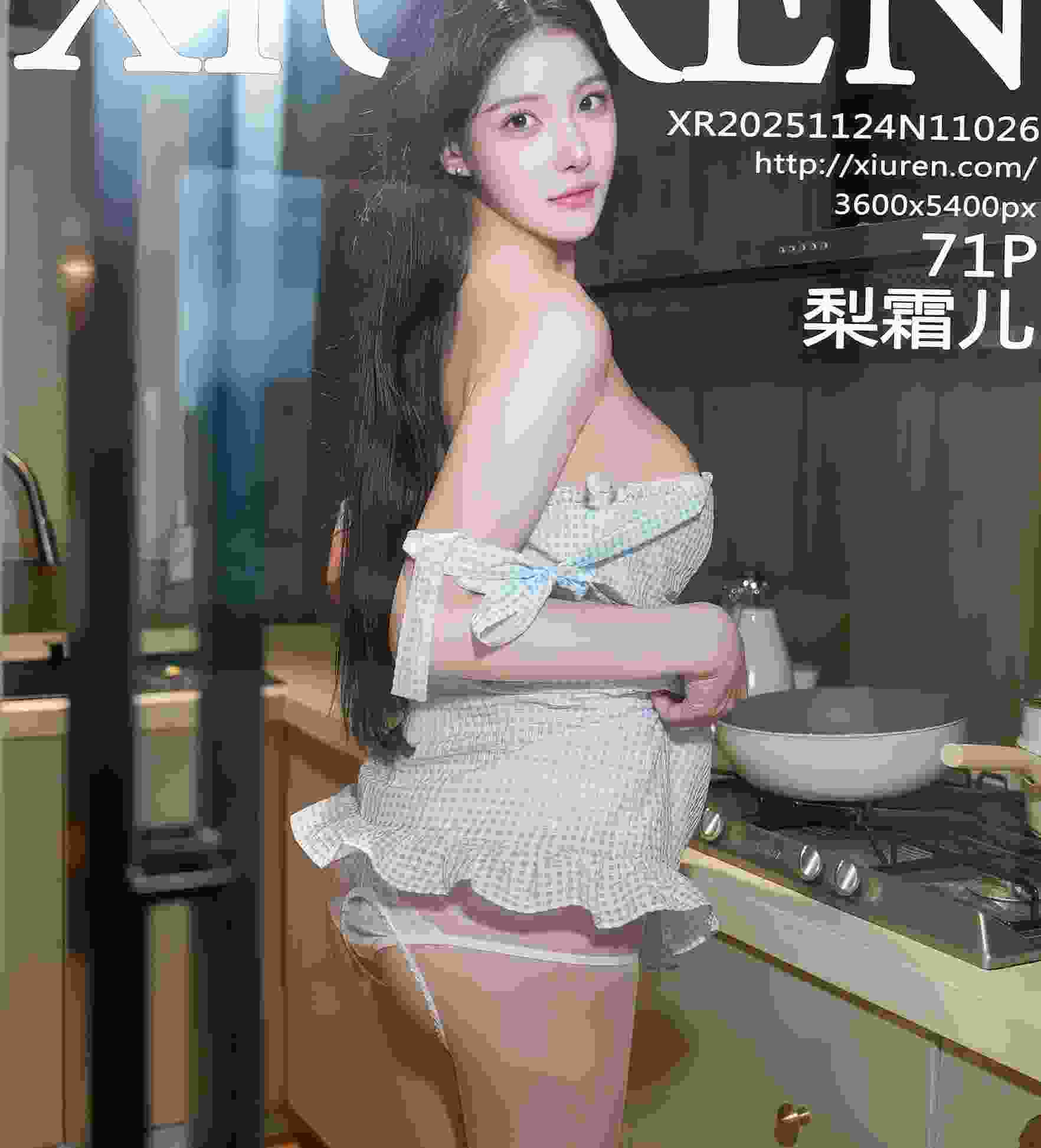 付费｜[Xiuren秀人網]流鼻血 2026新年作品8部 內附上百張預覽圖-zb博客